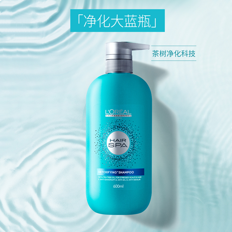 头发营养不良干枯分叉怎么办,头发营养不良会变黄该怎么解决