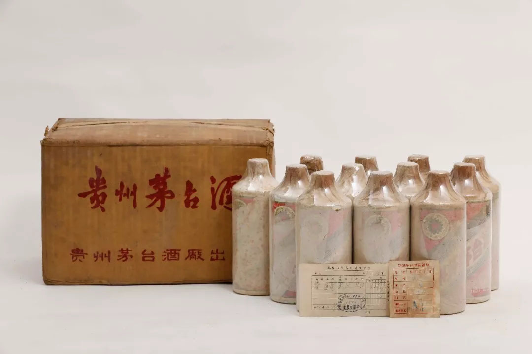 「转载」陈年老酒、特供专供、很多你没见过的原箱老茅台-欣赏篇