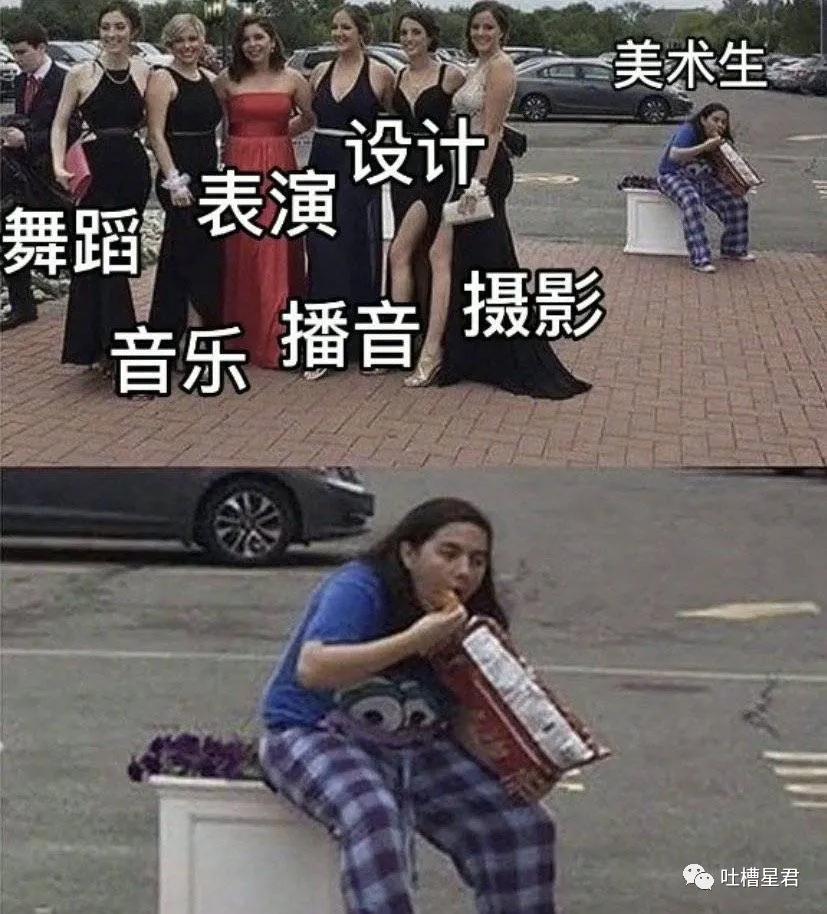 假胸、假腰、假屁股，还有什么是真的？网友：再也不相信女人了