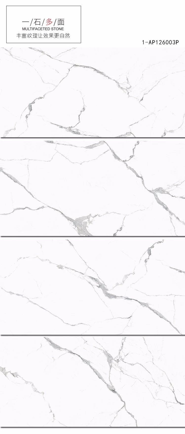 大理石轻奢风格图片,大理石现代轻奢整体效果