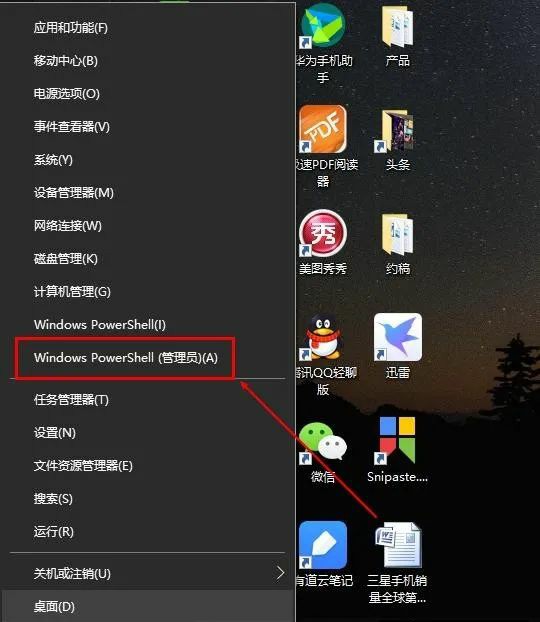 笔记本win10需要关闭哪些设置,win10笔记本一定要关掉的设置