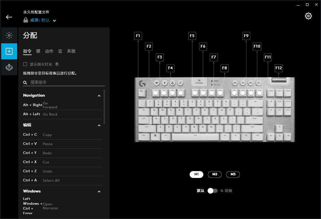 罗技g913tkl键盘值得买吗,罗技g913tkl的最低价格