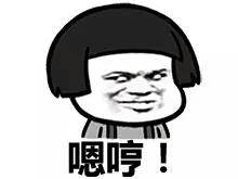 嘟嘟嘟嘟嘟嘟嘟嘟！短视频全面团化，团魂觉醒100%