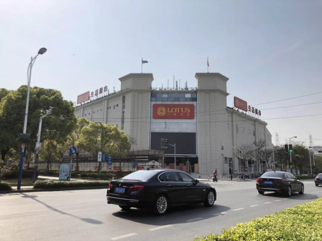 明强小学皇都花园,七宝皇都花园三期地址