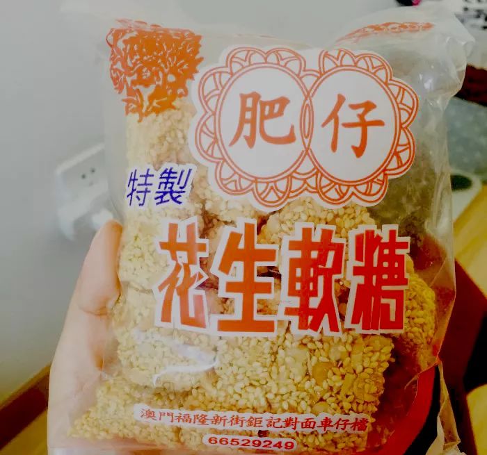 澳门世界美食天堂,澳门世界美食之都活动