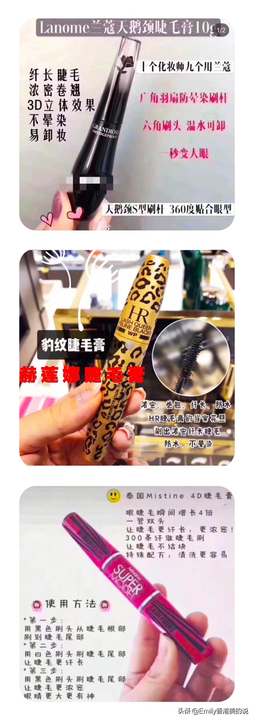 化妆前精简护肤步骤干皮,肤质化妆顺序