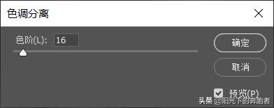 ps和ai做海报哪个好,利用ps制作海报科技感