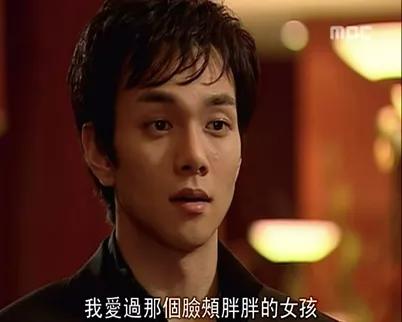 史上最被低估女主角,金三顺剧情回顾