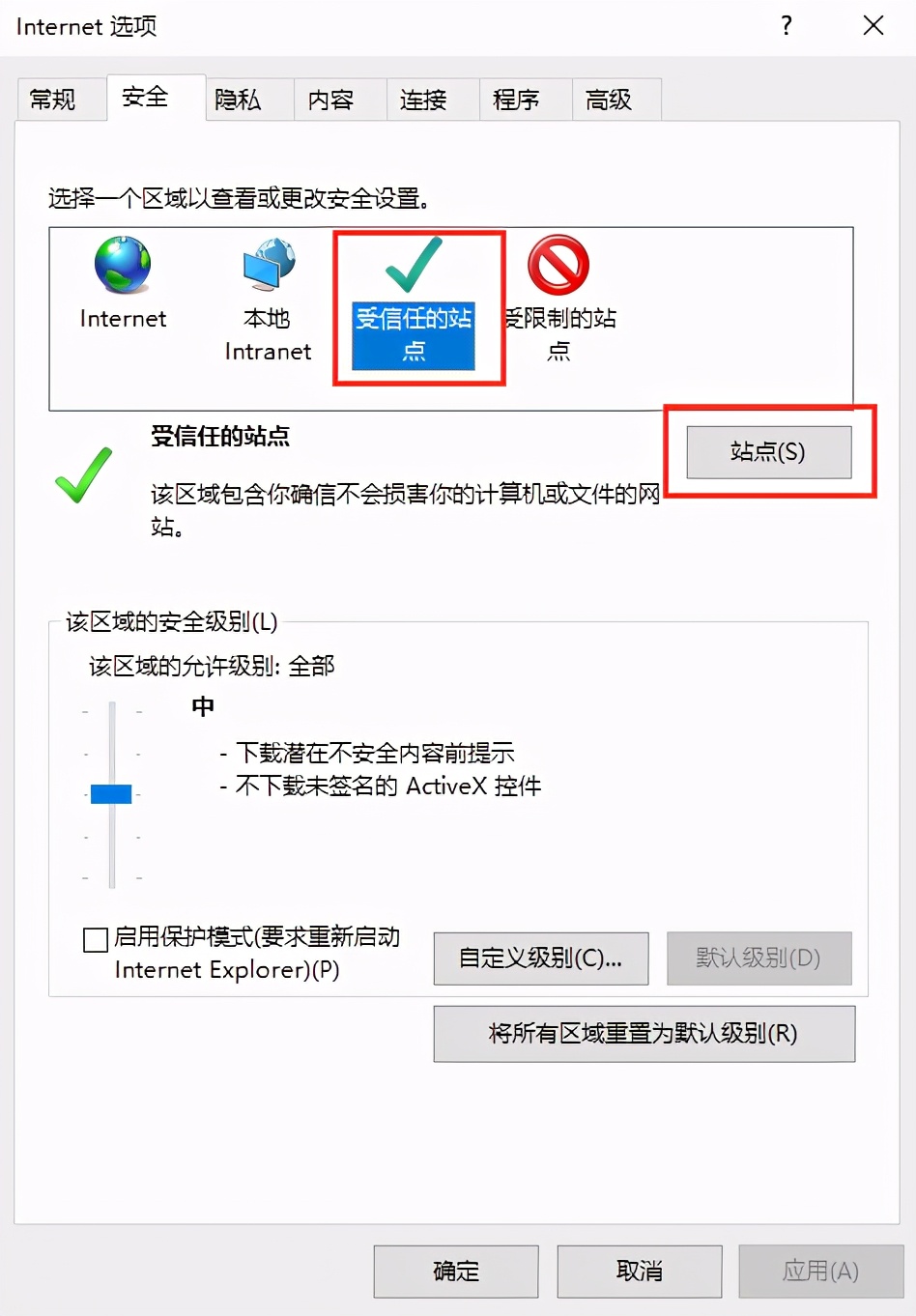 南京商品房网签怎么查询,房子网签系统怎么登陆