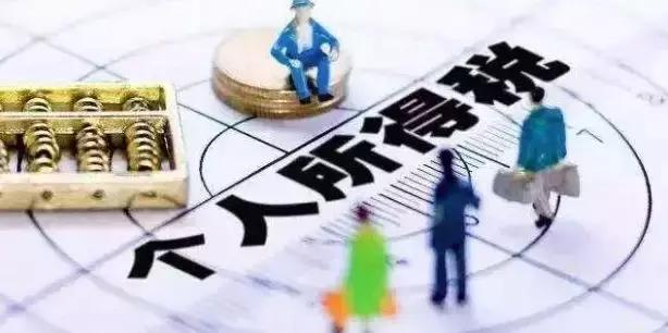 中国对海外华人的新政策,2020年海外华人新政策