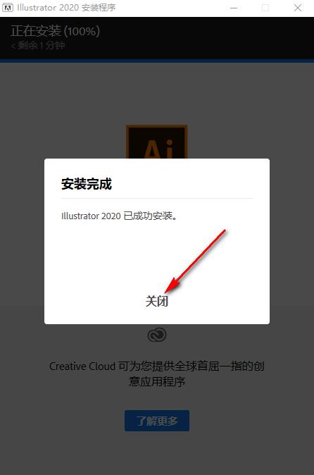 adobeacrobatprodc使用攻略,adobemediaencoder免费安装包