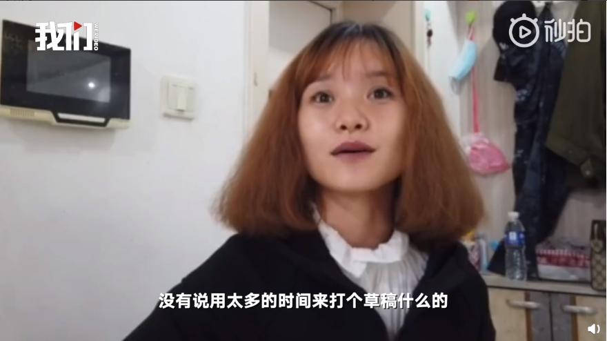 “钟美美”走红原因曝光：聪明的父母，懂得支持孩子的喜好