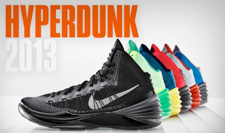 老司机测评篮球,nikehyperdunk