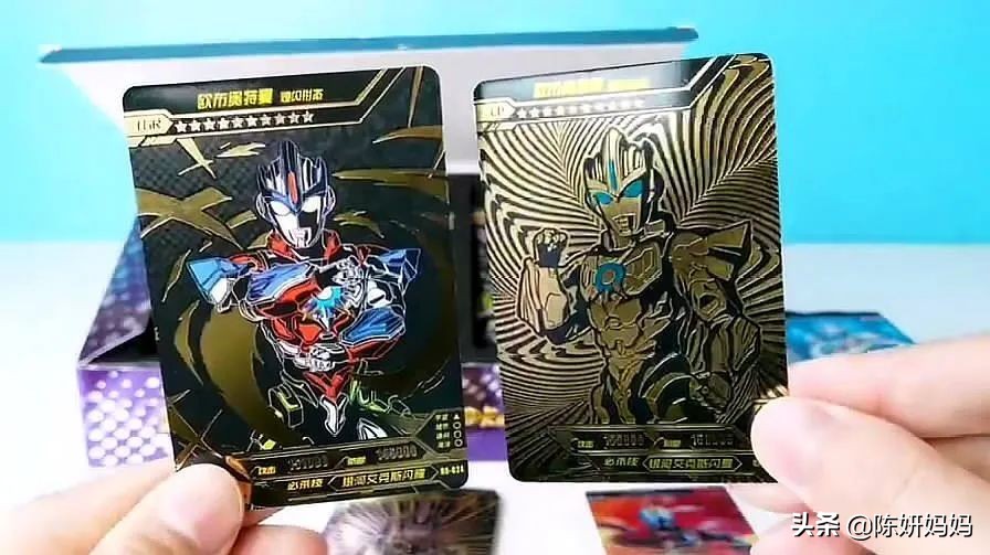 奥特曼卡片没有四个角,奥特曼第1张卡片