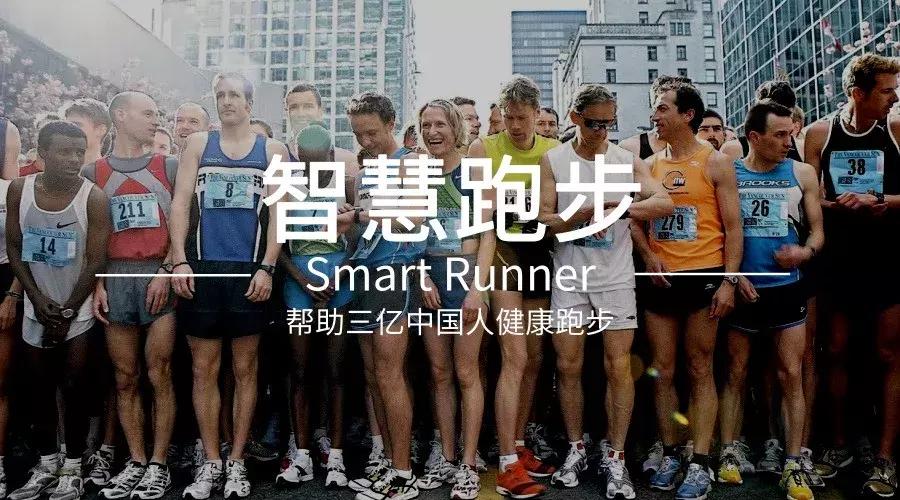 跑步后小腿酸痛第二天能继续跑吗,小腿酸胀能继续跑吗