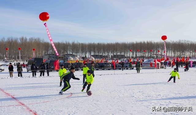 连环湖第七届冰雪渔猎那达慕,连环湖冰雪渔猎那达慕直播