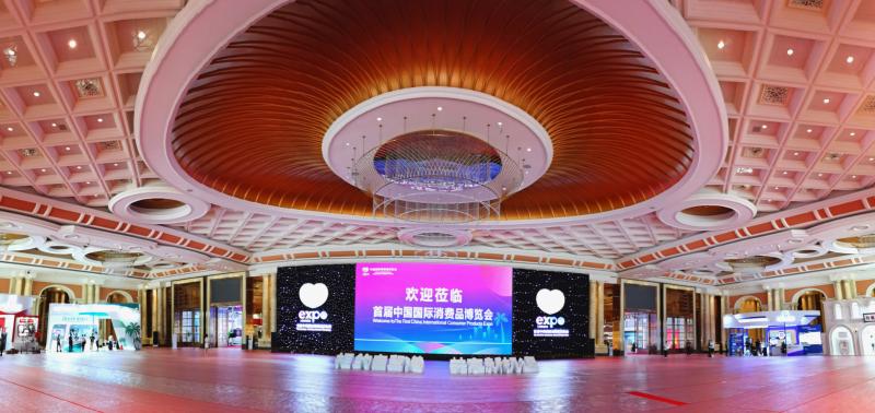 可移动海上“私人别墅”亮相！首届消博会明起开门迎客，看全球尖货集结→