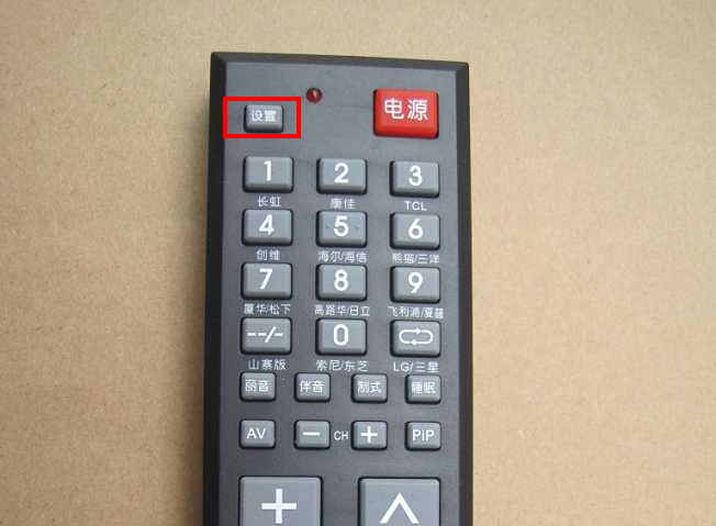 遥控器没坏但无法遥控电视怎么办,万能遥控器无法控制电视怎么办