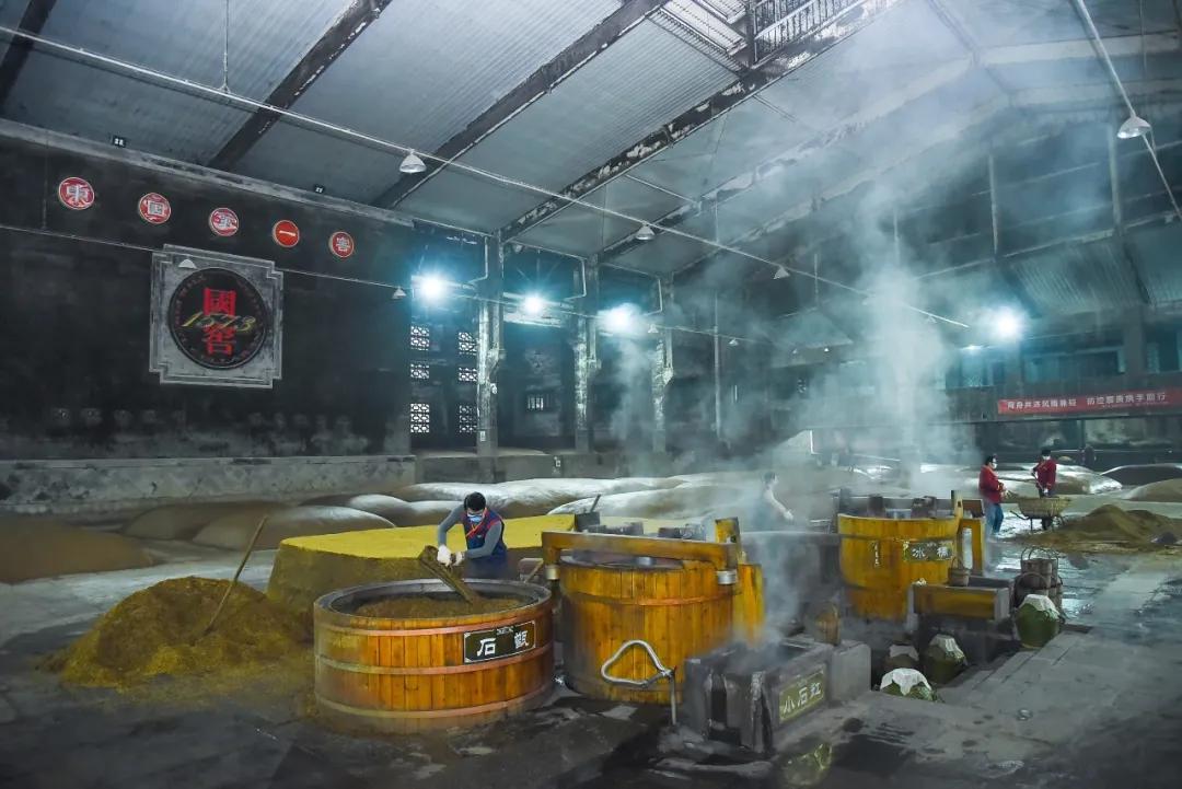 国窖1573封藏大典第几届,国窖1573封藏大典在哪里举行