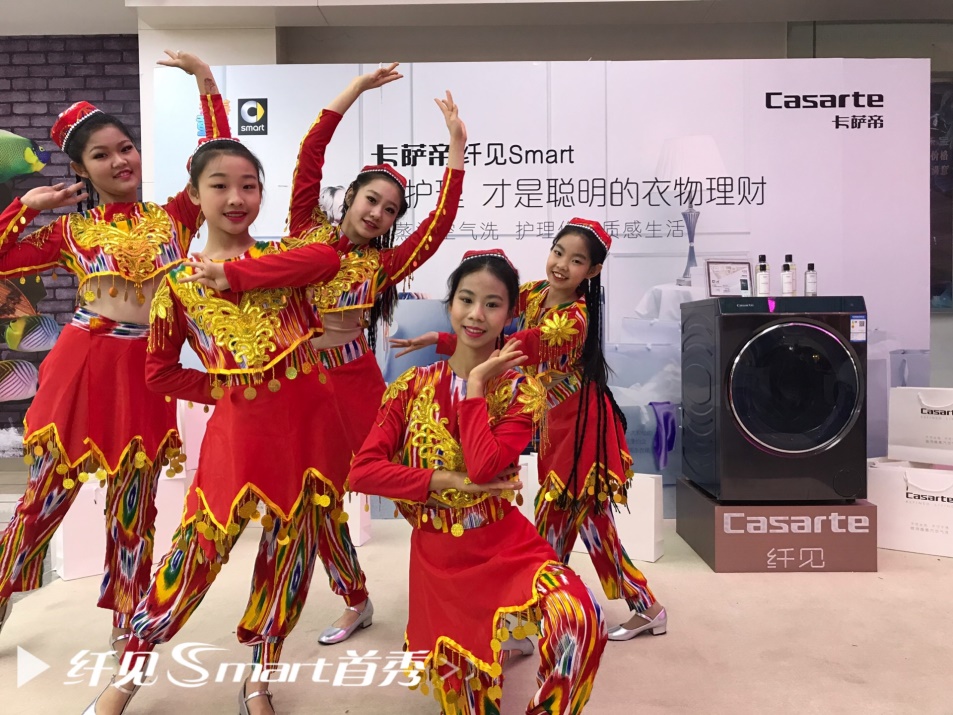 卡萨帝纤见和美空气洗,卡萨帝纤见和美烘干机