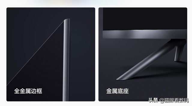 redmix652022款横评,redmi电视x65评价