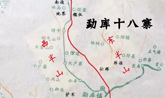 勐库东半山茶区,性价比高的古树普洱茶有哪些山头