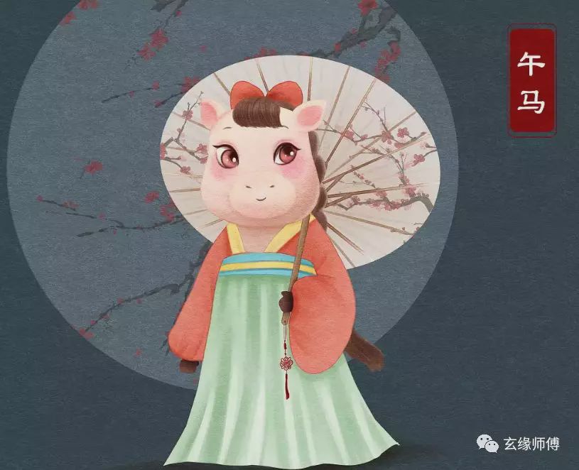 庚子鼠年运势及命运,庚子鼠年生人每月运程如何