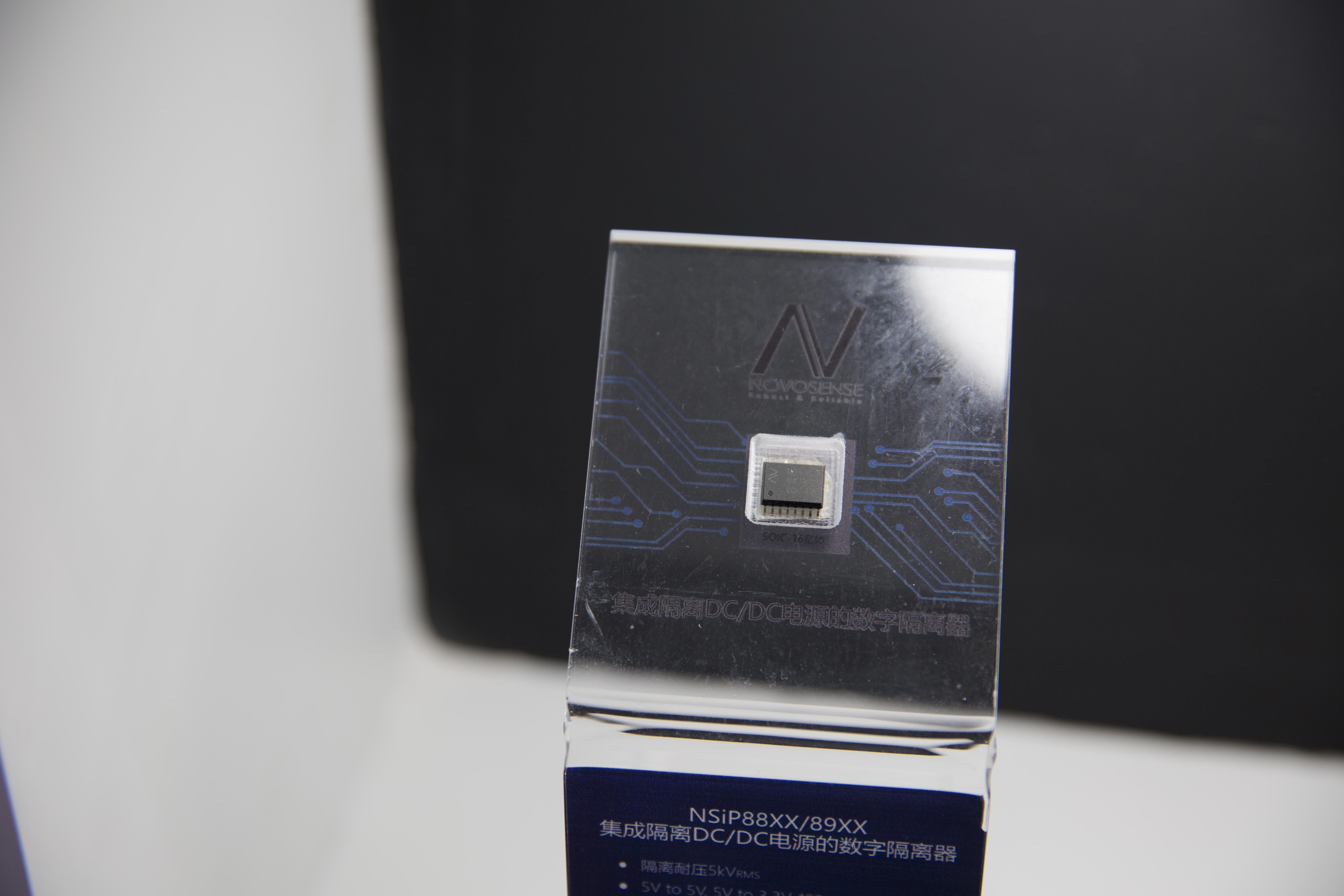 慕尼黑电子展是什么展,慕尼黑华南电子展2023上海举办吗