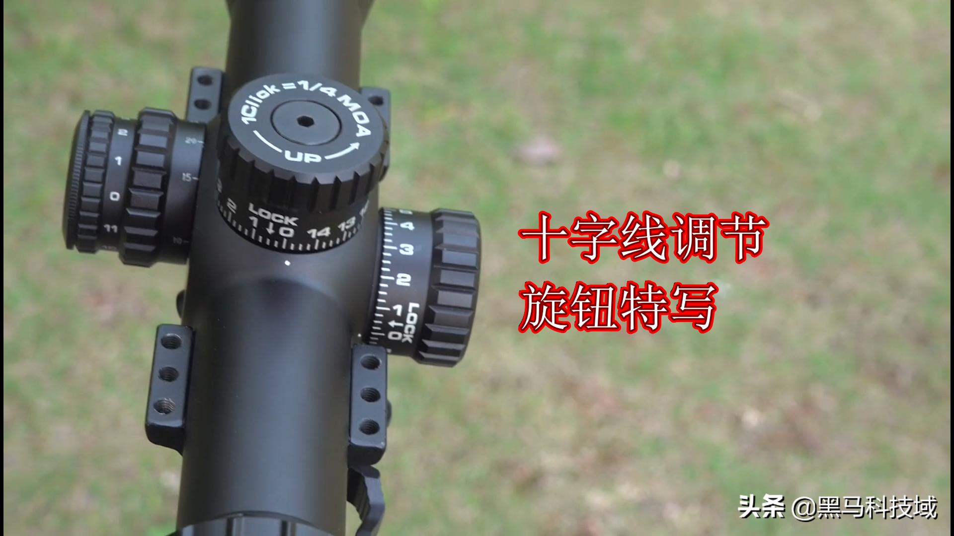 国产12倍望远镜测评,16倍望远镜100米