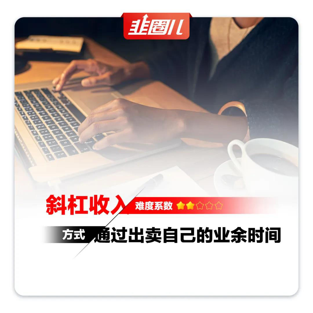 从一个扎心的读者留言说起