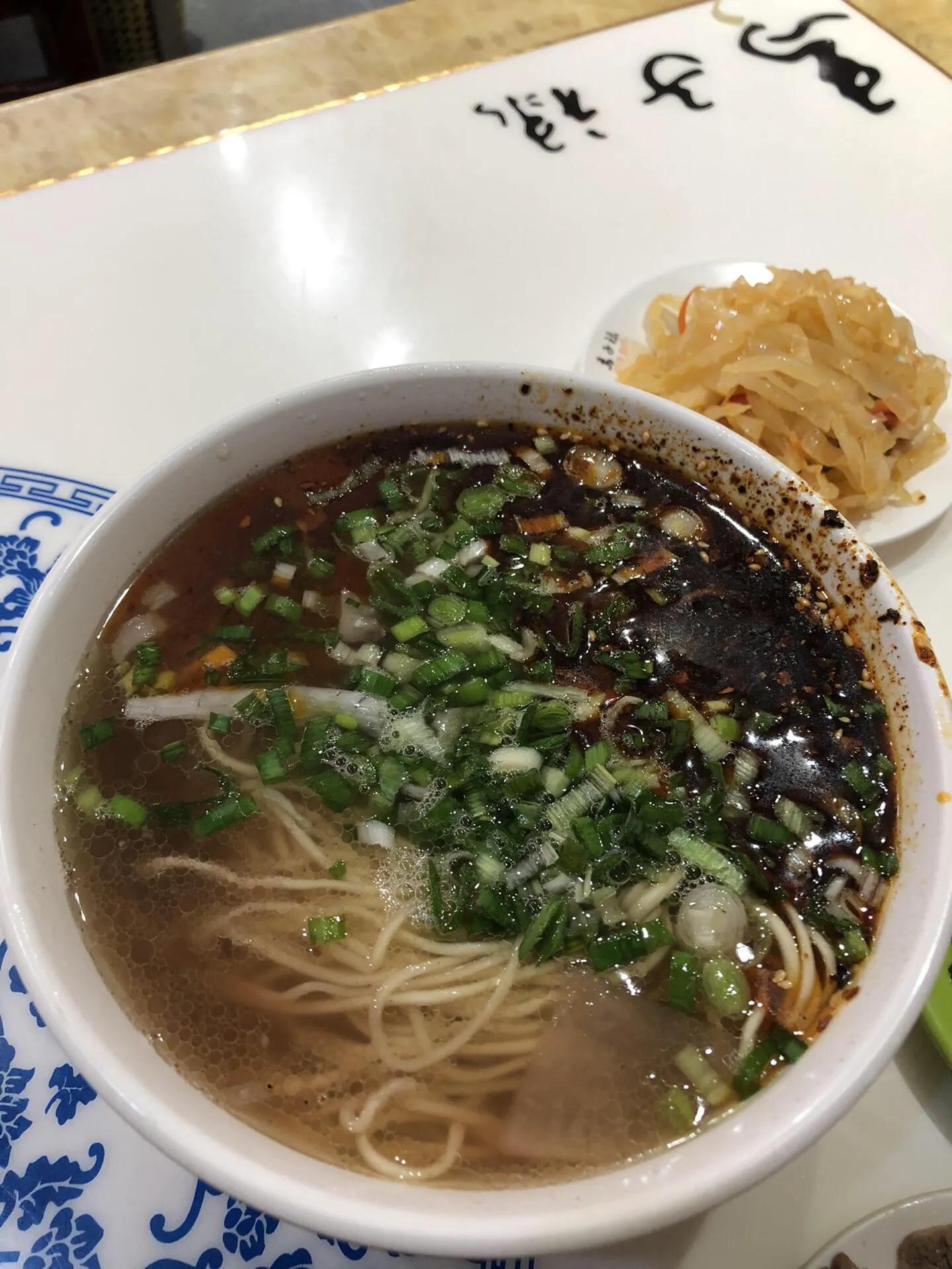 兰州citywalk照片,兰州citywalk文字