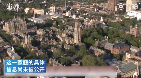 中国家长贿赂美国名校被抓现场,中国家长豪掷千金赌名校