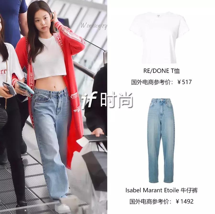 贫民窟女孩怎么提升衣品,贫民窟女孩怎么过精致的生活