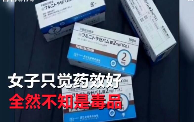 新的50元纸币,新50元纸币来了