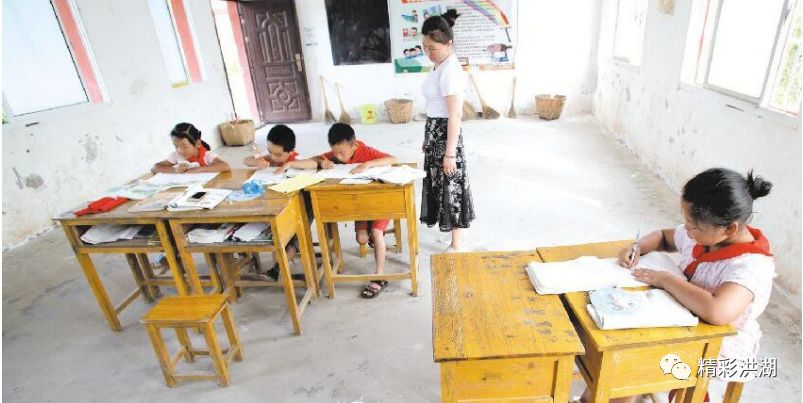 洪湖市横墩小学，再现《一个都不能少》