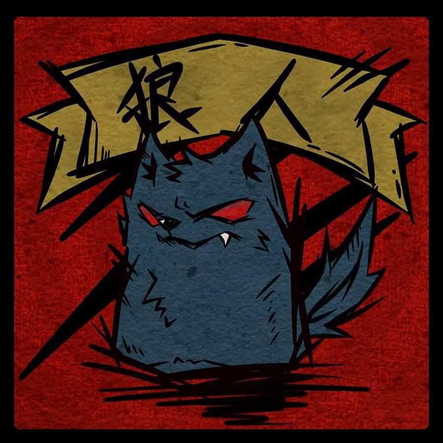 太空狼人杀的由来,狼人杀游戏是谁发明的