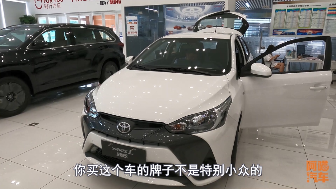 喵哥说车买新车砍价,4s店买车砍价技巧过程