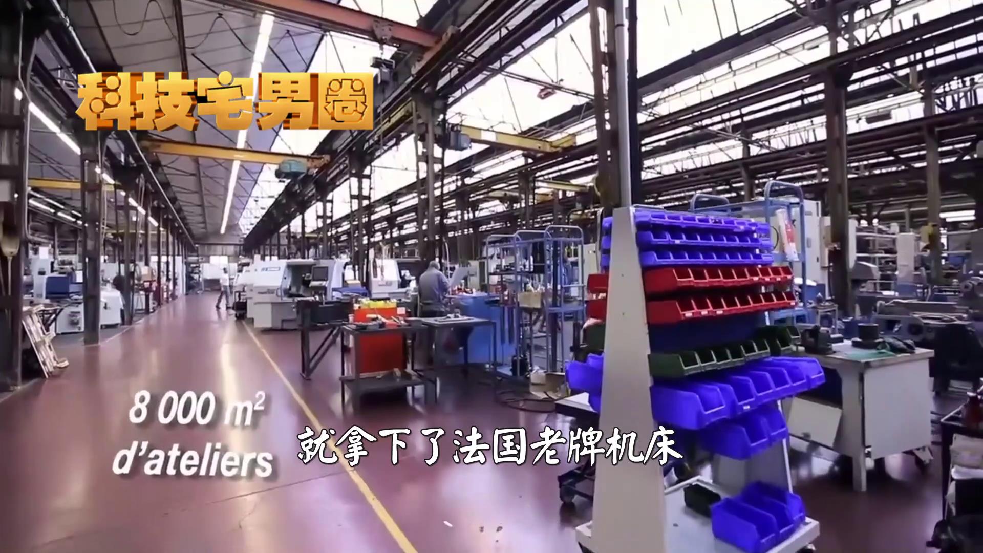 中国并购国外企业经典案例,中国公司海外并购成功案例