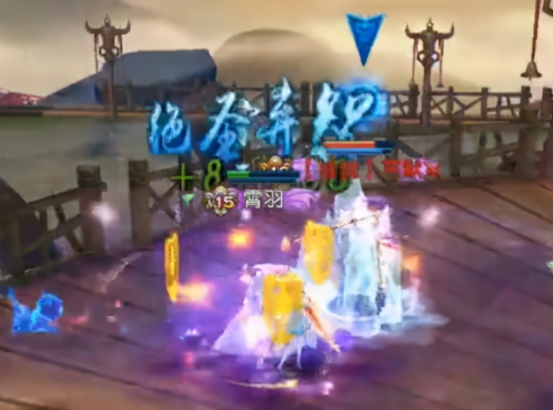 《诛仙》手游多懂玩家？被虐四年的正道一哥崛起，仙府大玩黑科技