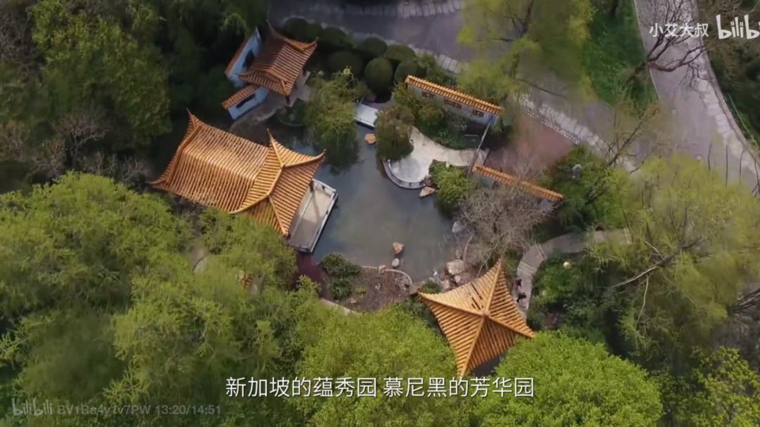 80%人对中式审美没信心？50岁大叔却花20年造园子，年轻人都喜欢