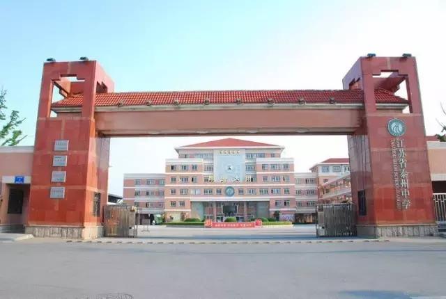 江苏56所高中入选500强,江苏省中学100强排行榜