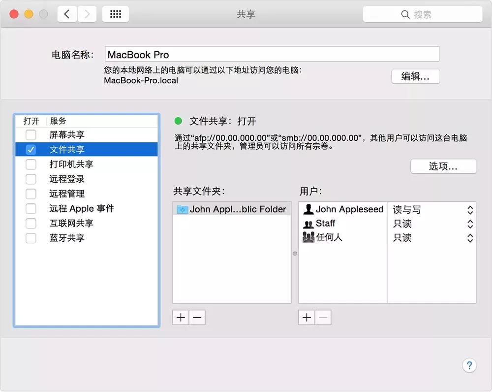 git和github有什么区别,git与github区别与简介