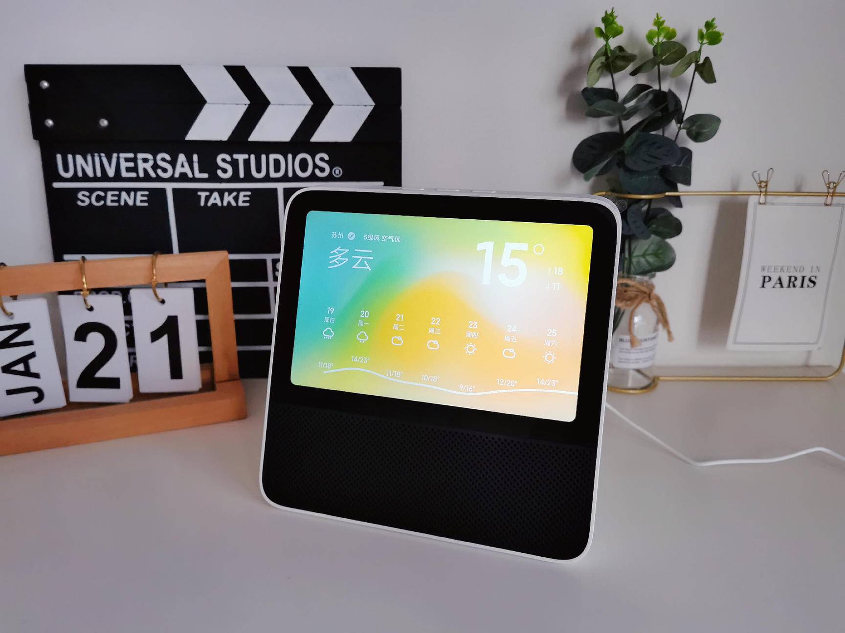 redmi小爱触屏音箱抖音直播,redmi小爱触屏音箱可以看电视直播