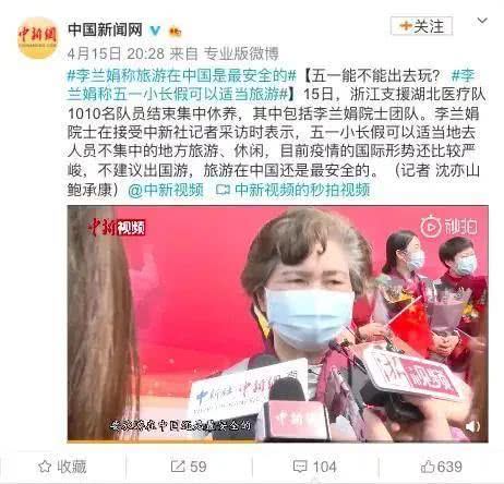 五一宿州风景,五一宿州旅游景点大全