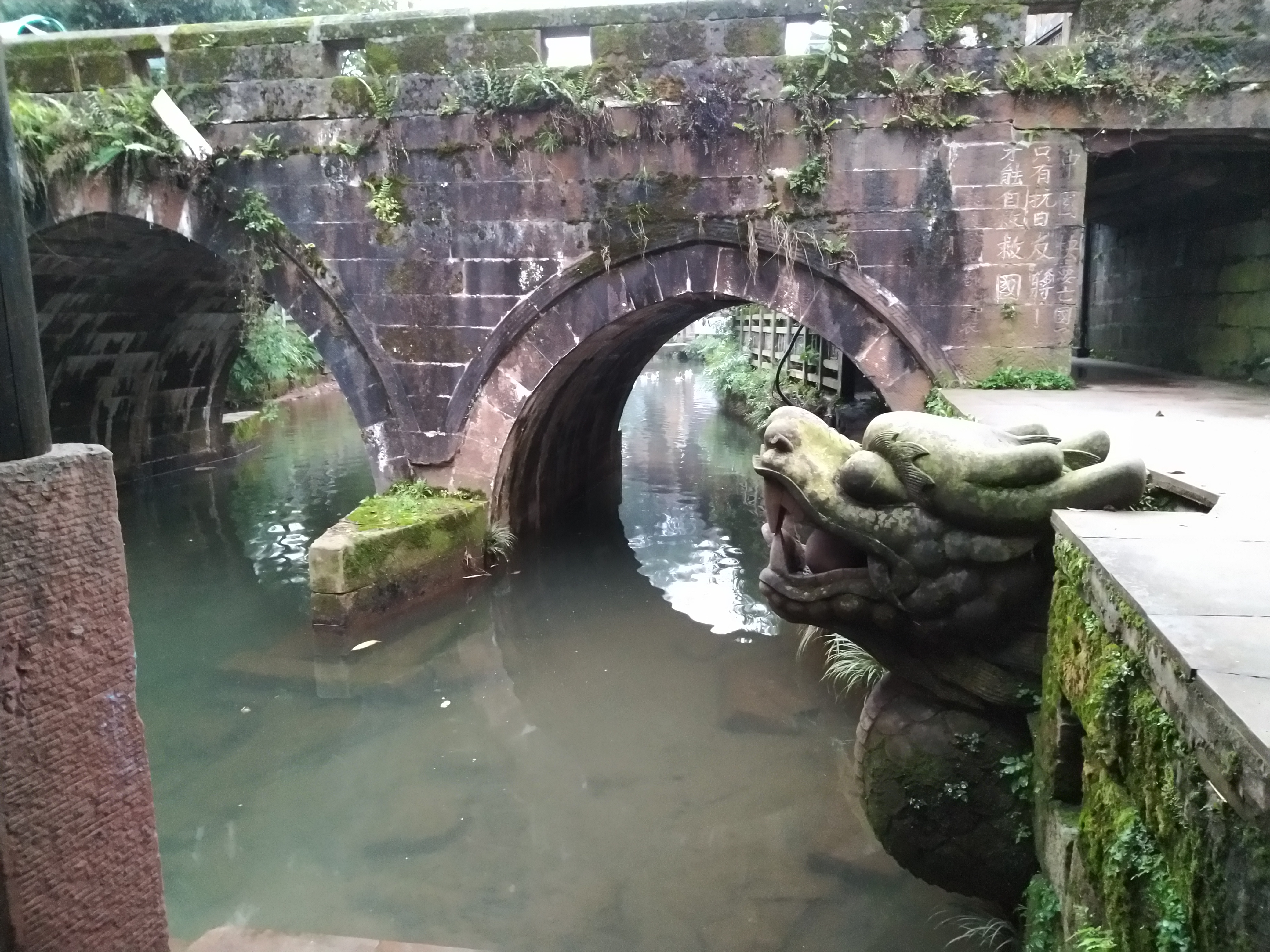 雅安上里古镇民宿,雅安上里古镇写生