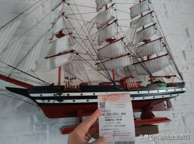 上海到北海五日游攻略,上海到北海6天5晚旅游价格多少