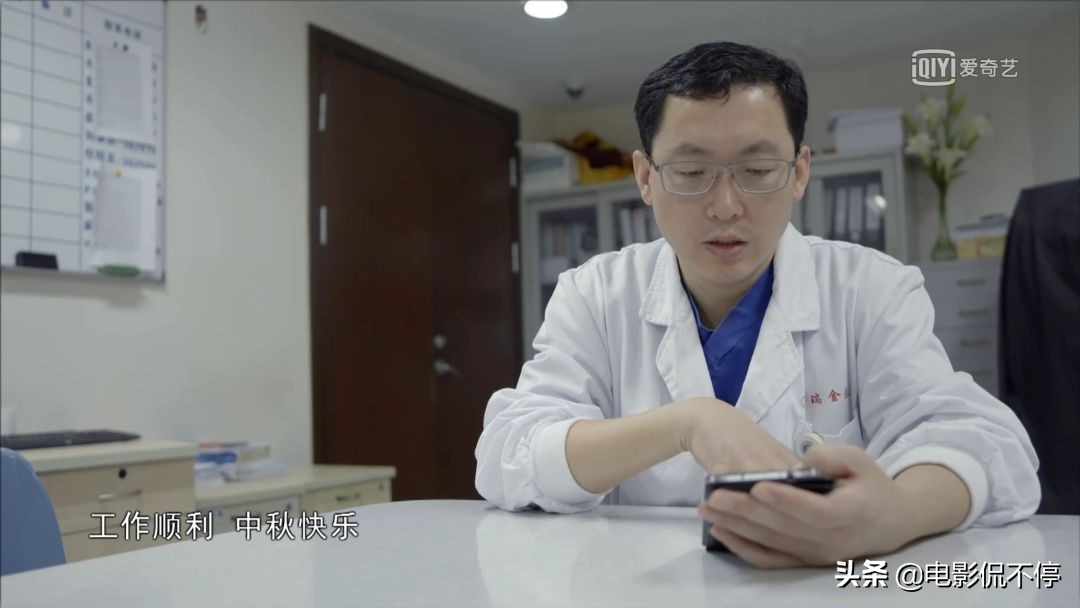 豆瓣评分9.5以上治愈的电影,豆瓣9.4分全程全部看完高能催泪剧