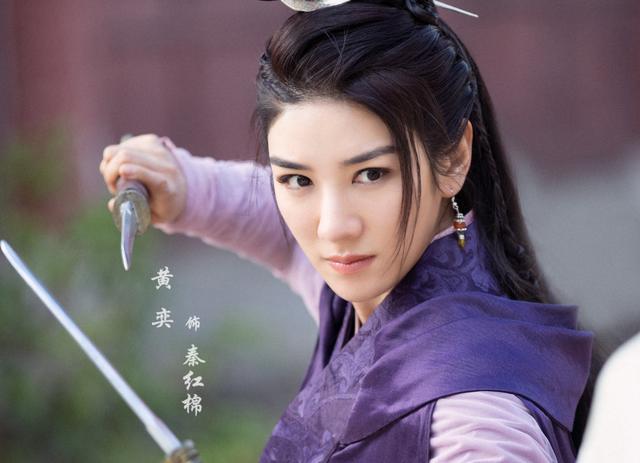 天龙八部张纪中段誉选角内幕,天龙八部新版豆瓣评分排行