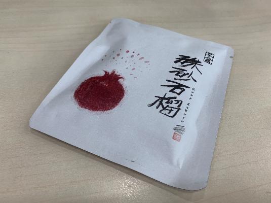 挂耳咖啡和意式咖啡的区别,咖啡鄙视链是什么意思