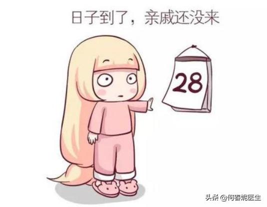 不孕不育促排卵有什么影响,促排卵治疗方案及监测表